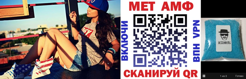 цена   Керчь  Амфетамин 97% 