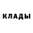МЕТАДОН methadone Nikolay Kriulko