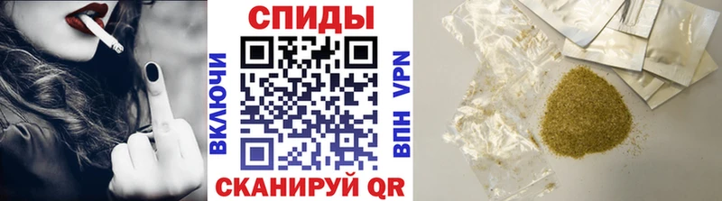 Бутират 99% Керчь