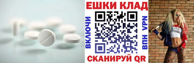 Ecstasy DUBAI Керчь