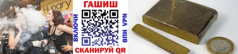 Гашиш Изолятор  shop наркотические препараты  Керчь  купить  