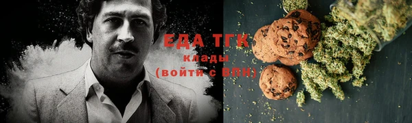 MESCALINE Абдулино