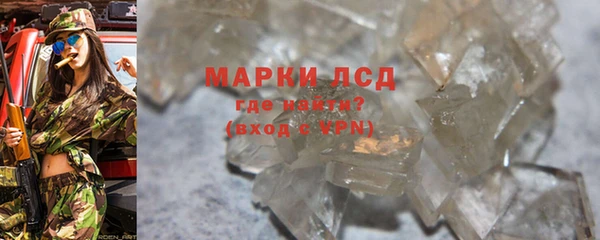 скорость mdpv Алзамай