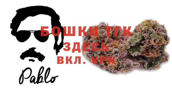 MESCALINE Абдулино