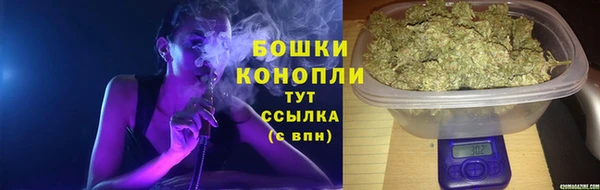 MESCALINE Абдулино