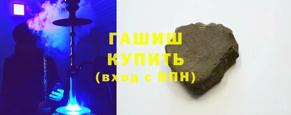 мескалин Абинск