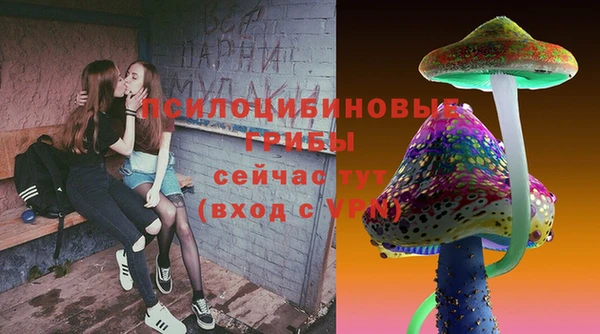 MESCALINE Абдулино