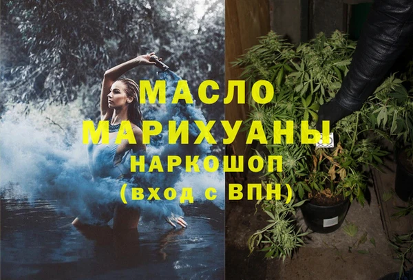 скорость mdpv Алзамай
