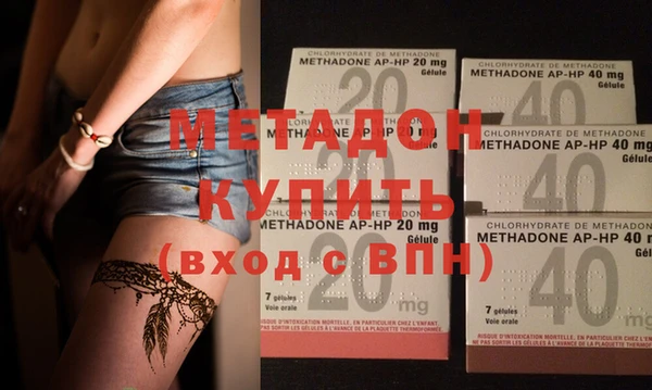 мескалин Абинск