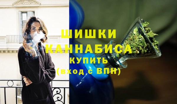 MESCALINE Абдулино