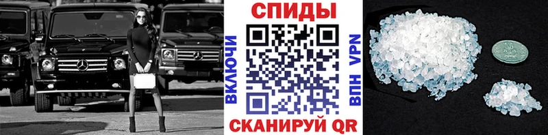 Метамфетамин витя  гидра зеркало  Керчь 
