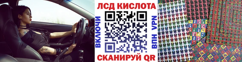 мориарти состав  Керчь  Марки N-bome 1,8мг 
