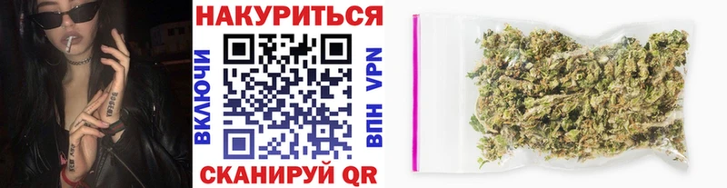 где купить наркоту  Керчь  мега как зайти  Канабис LSD WEED 